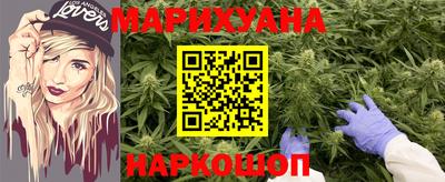 бошки Балашиха