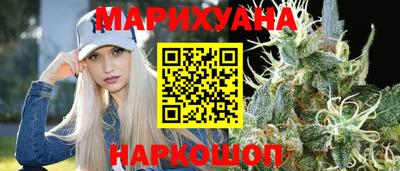 метадон Балаково