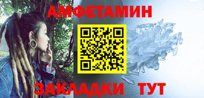 бошки Балашиха