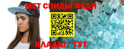бошки Балашиха