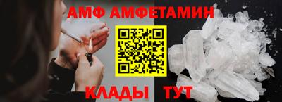 метадон Балаково