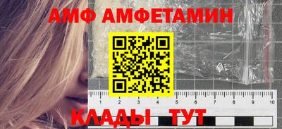 бошки Балашиха