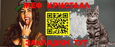 бошки Балашиха
