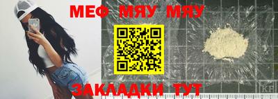 бошки Балашиха